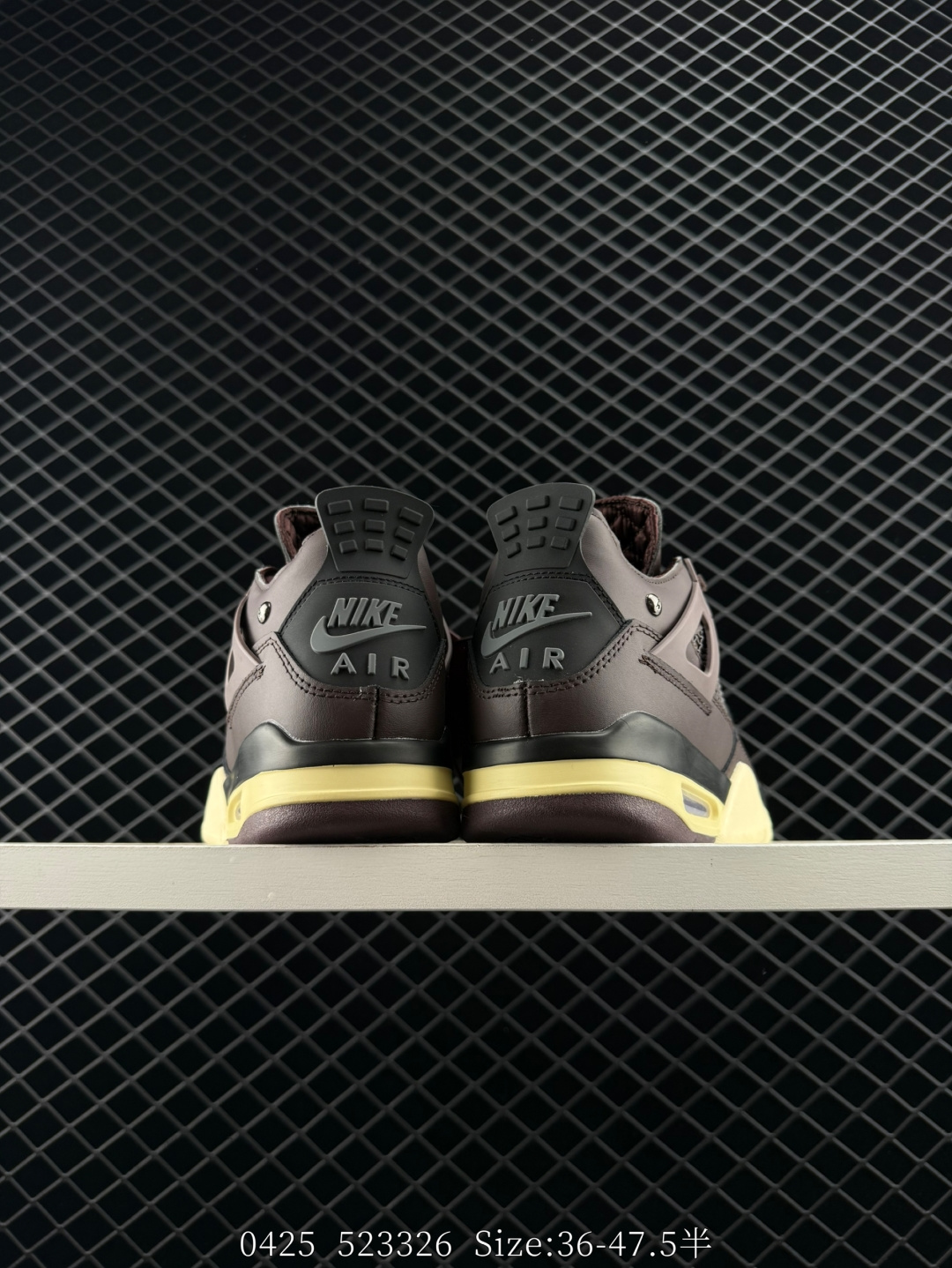 Nike Air Jordan 4 Retro